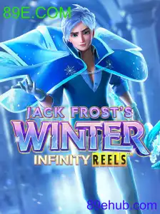 JackFrostsWinter